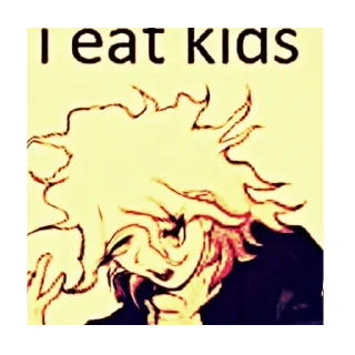 🤤