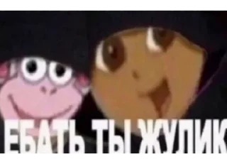 😹