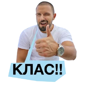 😷