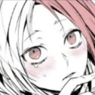 😳