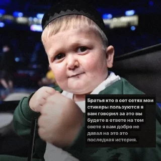 👊