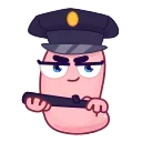 😠