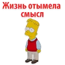 😢