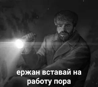 😔