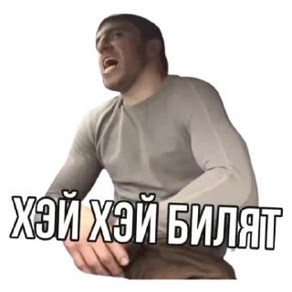 💟