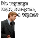 🤣