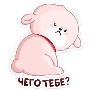 ❓
