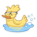 🛁