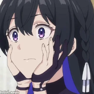 😳