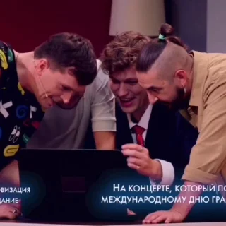 😱