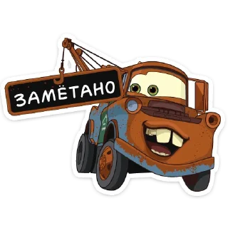 😉