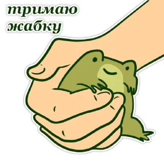 😌