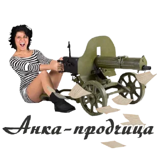 a-uthor-s-2