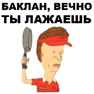 😶