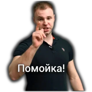 👎