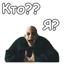 😲