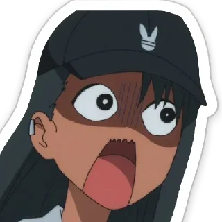 😲