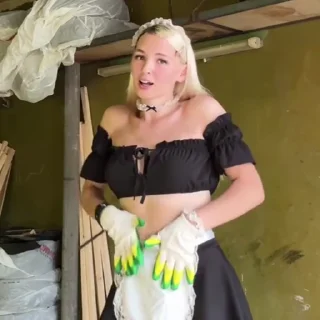🥵