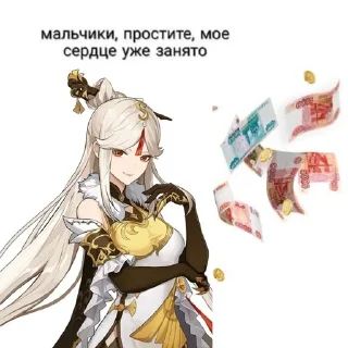 💰