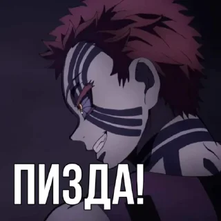 😁