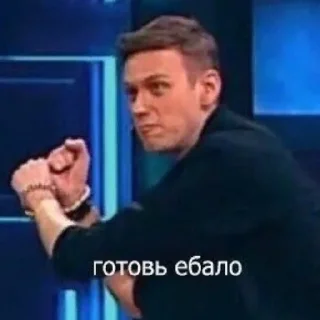 🔪