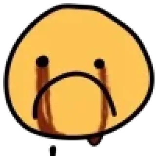 ☹️