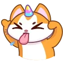 😝