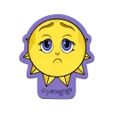 ☹️