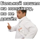 😧