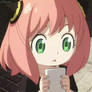 😨