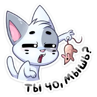 🐁