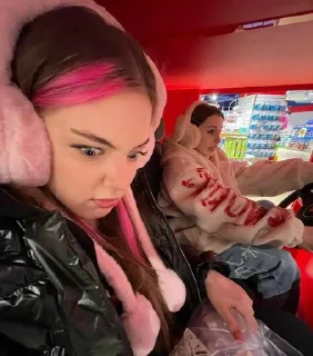 😶