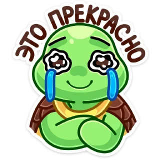 😊