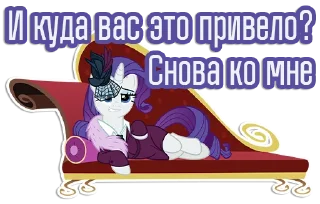 😏
