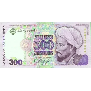 💲