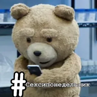 #⃣