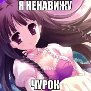 👺