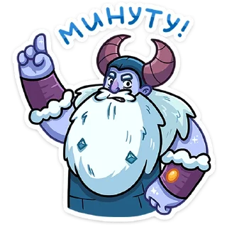 ☝️