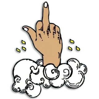 🖕
