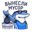 😎