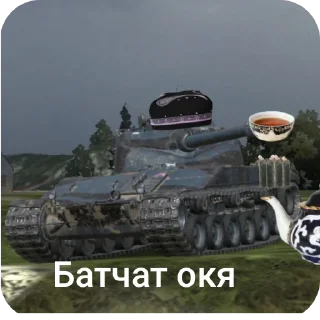 🛢