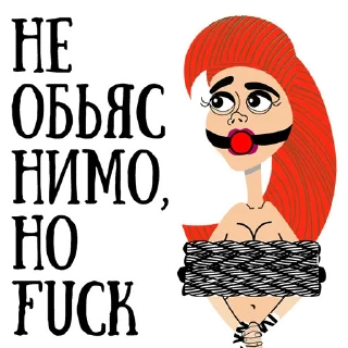 🍆