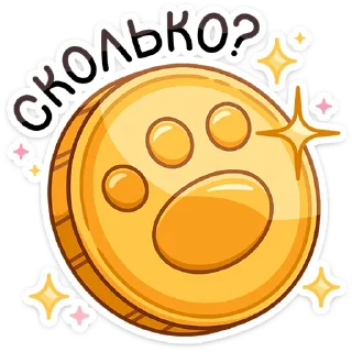 ❓