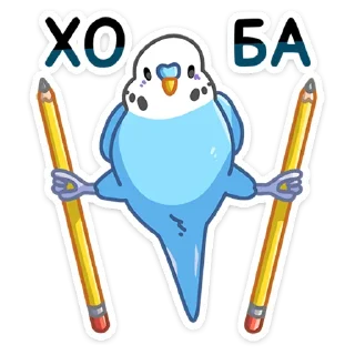 ✏️