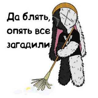 🧹
