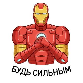 💪