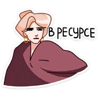😕