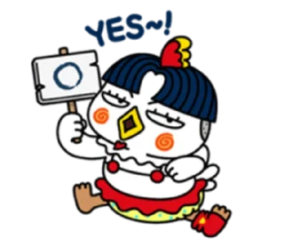 👍