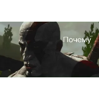 😐