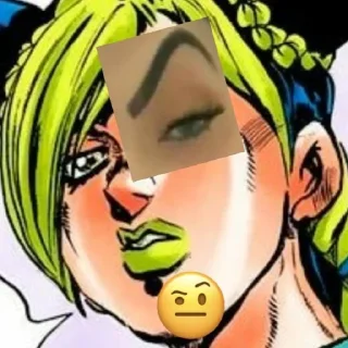 🤨